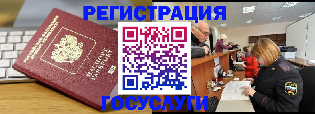форма 3 в Малгобеке